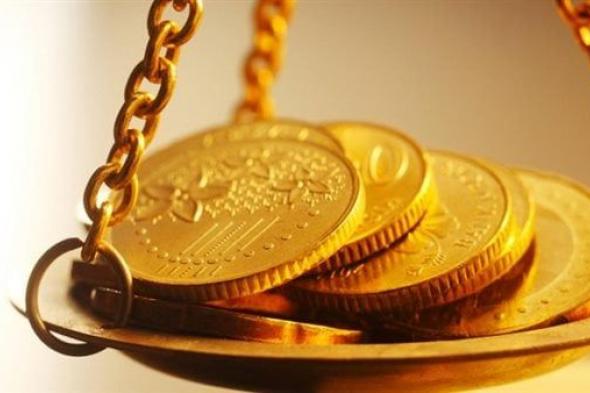 سعر جرام الذهب في مصر مساء اليوم الإثنين 22-4-2024