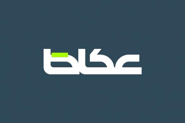 «السيادي السعودي».. ينشئ أكبر شركة أبراج اتصالات في المنطقة