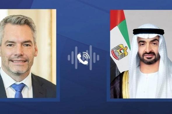 رئيس الدولة يتلقى اتصالاً هاتفياً من مستشار النمسا بحثا خلاله العلاقات الثنائية وتطورات الأوضاع