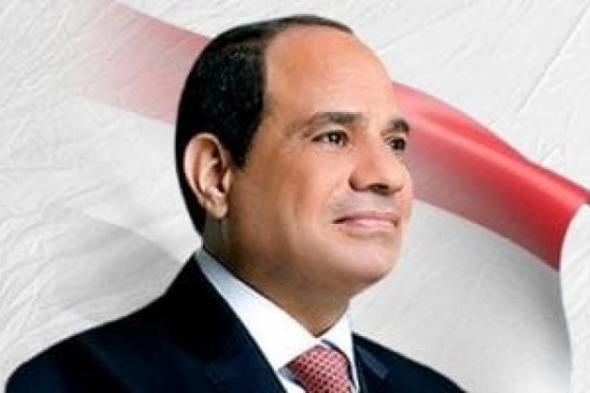 محافظ القاهرة يهنىء الرئيس السيسي بمناسبة الاحتفال بعيد تحرير سيناءاليوم الثلاثاء، 23 أبريل 2024 12:03 مـ   منذ 20 دقيقة