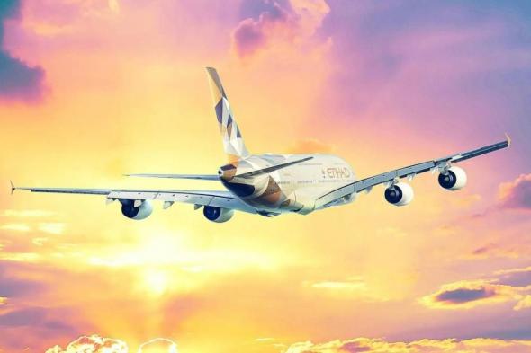 الاتحاد للطيران تطلق الإيرباص A380 إلى نيويورك