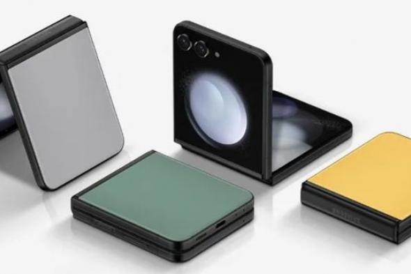 تسريبات جديدة تكشف عن ألوان هاتف Galaxy Z Flip6 المرتقب