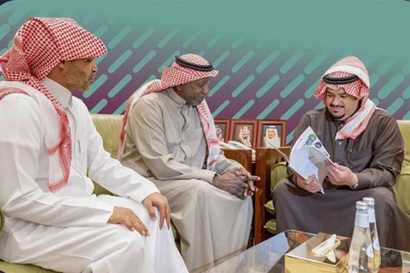 نائب أمير الرياض رئيسًا فخريًا لجمعية أصدقاء لاعبي كرة القدم