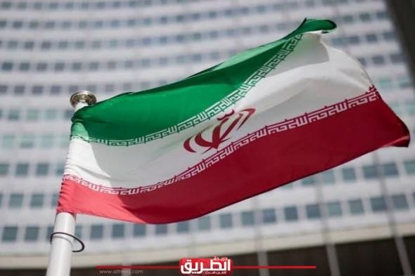 الوكالة الدولية للطاقة الذرية تحذر من استكمال إيران القدرة النووية خلال أسابيعالأمس الثلاثاء، 23 أبريل 2024 07:48 مـ