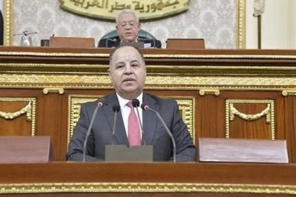 وزير المالية يزف بشرى سارة للمصريين بشأن 3 قرارات في الموازنة الجديدة