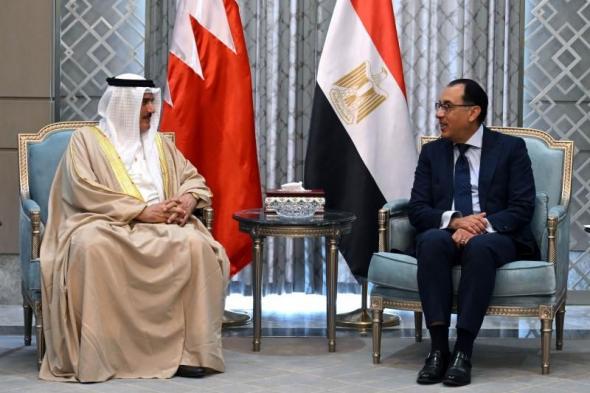 رئيس الوزراء: مصر تدعم جهود استضافة البحرين القمة العربية 33 فى مايواليوم الأربعاء، 24 أبريل 2024 07:09 مـ   منذ 19 دقيقة