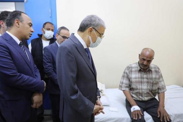 محافظ المنيا يزور مصابى غزة بالمستشفى الجامعىاليوم الأربعاء، 24 أبريل 2024 02:56 مـ   منذ 27 دقيقة