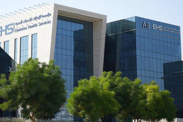 «الإمارات للخدمات الصحية» تتعامل مع 12.7 ألف اتصال خلال «المنخفض»