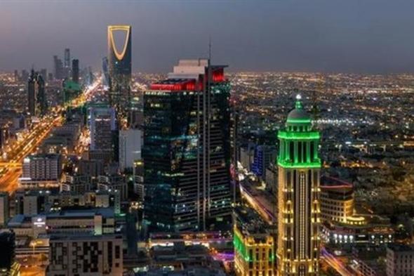 لبناء شراكات سعودية - بريطانية.. الرياض تحتضن مبادرة "great futures" في مايو المقبل