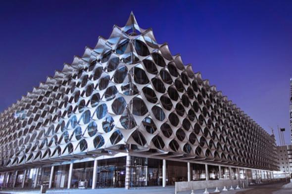 مكتبة الملك فهد الوطنية تُطلق مبادرة "الوصول الحر" لإصداراتها