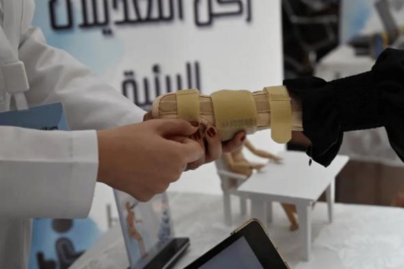 جامعة الملك عبدالعزيز تنظم مبادرة توعوية للإصابات العضلية