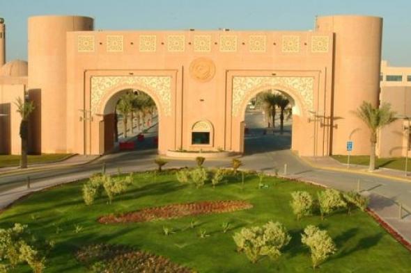 بدء القبول الإلكتروني في 69 برنامجًا للدراسات العليا بجامعة الملك فيصل