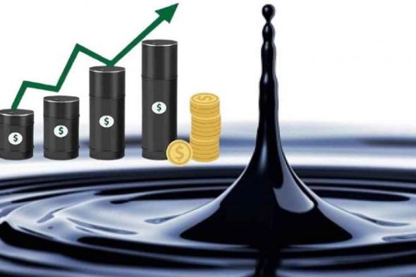ارتفاع أسعار النفط مدفوعًا بتراجع مخزونات الخام الأمريكية