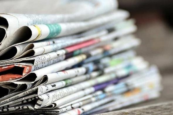 أبرز عناوين الصحف المغربية الصادرة اليوم الخميس 25 أبريل 2024