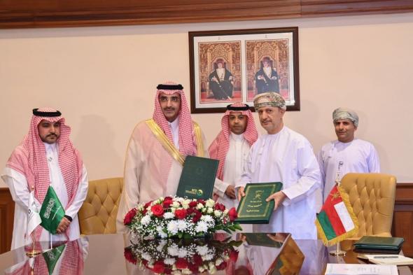 «السعودي للتنمية» يوقع مذكرة تفاهم لدعم قطاع الصناعة في عمان