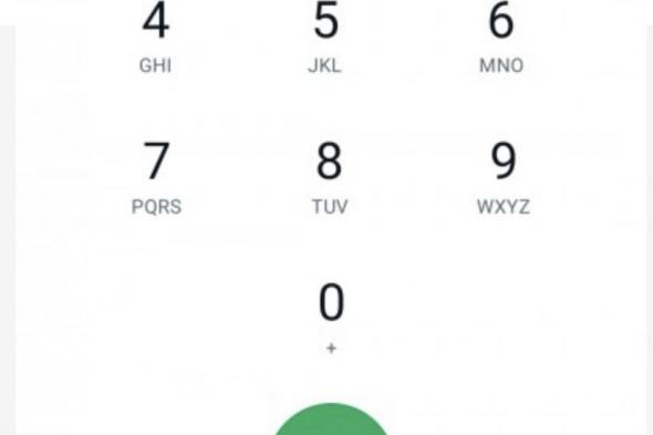 ‏WhatsApp يقوم بتطوير برنامج اتصال داخل التطبيق يتيح لك الاتصال بالأشخاص دون حفظ أرقامهم