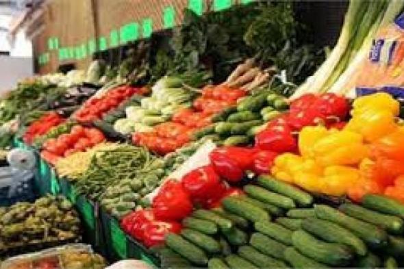 ننشر أسعار الخضروات في سوق العبور اليوم الخميساليوم الخميس، 25 أبريل 2024 10:26 صـ   منذ ساعة 3 دقائق