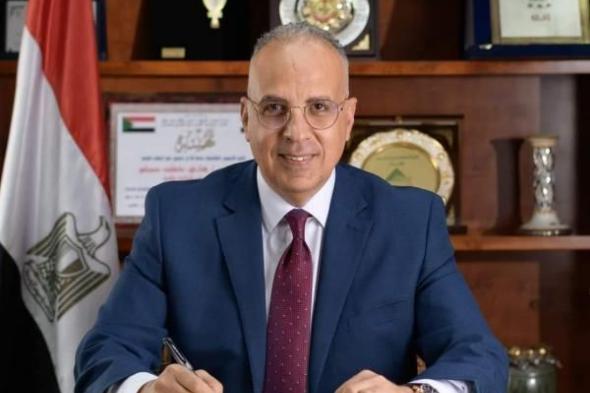 وزير الرى: مصر تحتفل بأعياد تحرير سيناء .. ومشروعات كبرى في مجال...اليوم الخميس، 25 أبريل 2024 10:20 صـ   منذ 6 دقائق