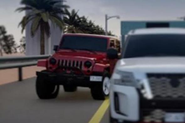 شرطة أبوظبي تدعو السائقين عبر تقنية CGI إلى عدم التجاوز من كتف الطريق