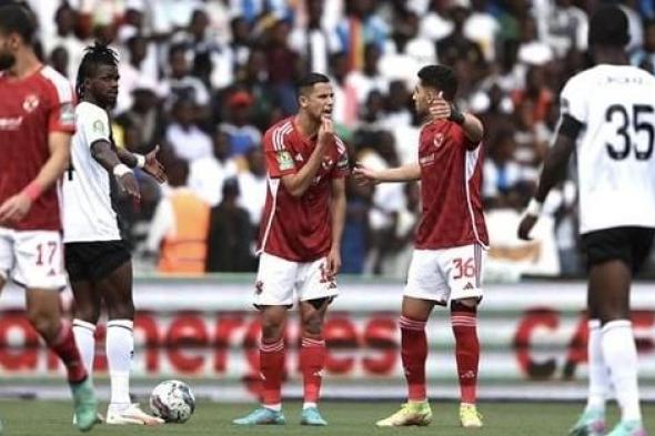 قناة مجانية تنقل مباراة الأهلي ومازيمبي في دوري أبطال أفريقيا