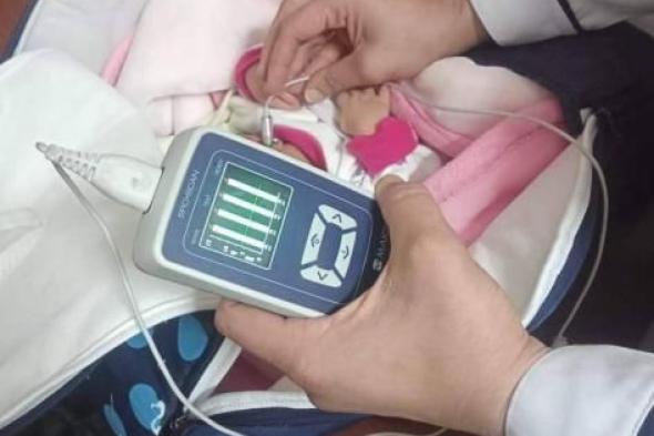 مصر تفحص 6 ملايين طفل ضمن مبادرة علاج ضعف وفقدان السمع