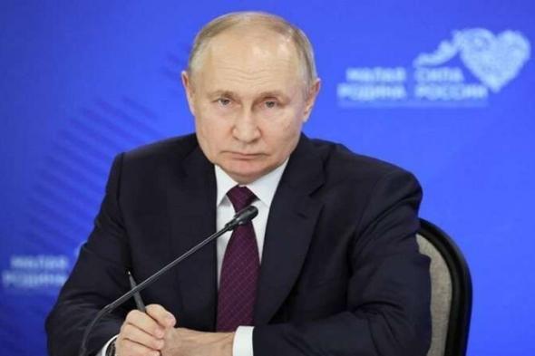 بوتين: الاقتصاد الروسي يعزز تطوره إيجابيا رغم التحديات غير المسبوقة التي يواجههااليوم الخميس، 25 أبريل 2024 06:41 مـ   منذ 45 دقيقة