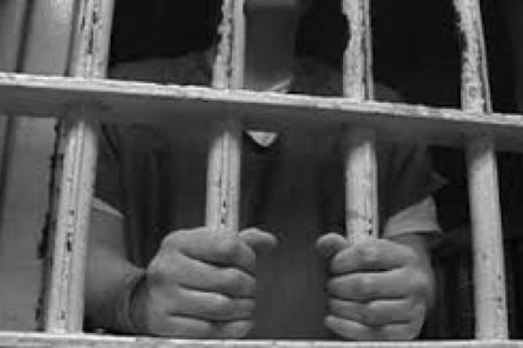 المشدد 5 سنوات للمتهم بإدخال ممنوعات للسجن والاتجار في الحشيش بالجيزةاليوم الخميس، 25 أبريل 2024 04:46 مـ   منذ 43 دقيقة