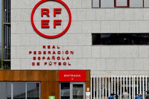 الحكومة الإسبانية تضع اتحاد الكرة تحت الوصاية