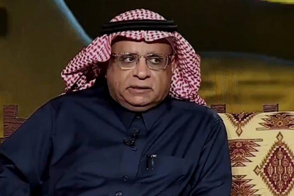 سعود الصرامي: خروج الهلال من دوري أبطال آسيا ليس بطولة لنادي النصر