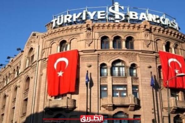 المركزي التركي يثبت اسعار الفائدة عند 50%اليوم الخميس، 25 أبريل 2024 08:46 مـ