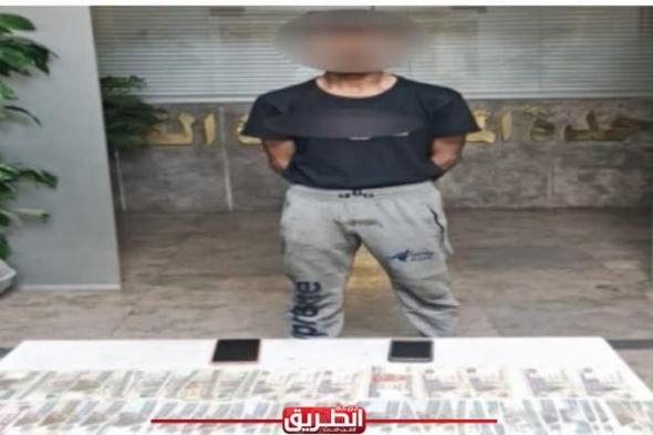 القبض على 4 أشخاص لقيامهم بأعمال سرقات بالقاهرةاليوم الجمعة، 26 أبريل 2024 01:50 مـ