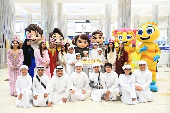 "إقامة دبي" تُنظم احتفاليةً مُتميزة بمُناسبة مُرور عام على تدشين منصّة الأطفال