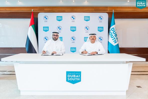 اتفاقية بين "دبي الجنوب" و"المركز الميكانيكي للخليج العربي" لافتتاح منشأة بـ500 مليون درهم