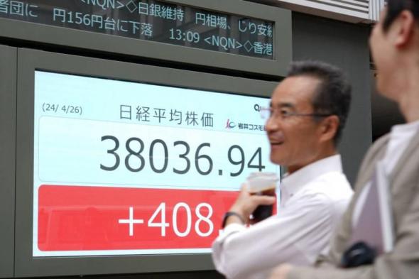 «نيكاي» يرتفع مع تمسك بنك اليابان بالتيسير النقدي