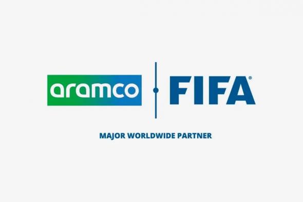 الشراكة بين أرامكو والـ"فيفا" تصل إلى 100 مليون دولار في الموسم الواحد