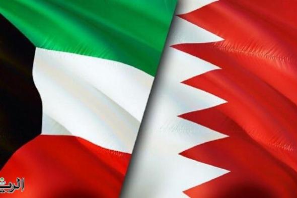 القمة العربية تعقد في البحرين 16 مايو