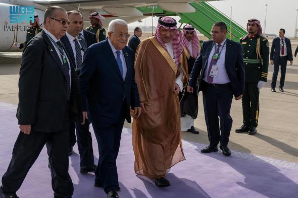 الرئيس الفلسطيني محمود عباس يصل الرياض