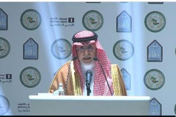 رئيس جامعة الإمام محمد بن سعود الإسلامية: نسعى لتبادل الخبرات بين الجامعات لتعزيز قيم الانتماء الوطني