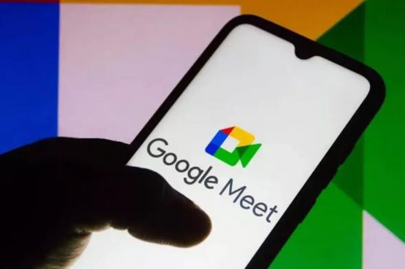 "Switch here".. "جوجل" تختبر ميزةً جديدة في تطبيق "Meet"