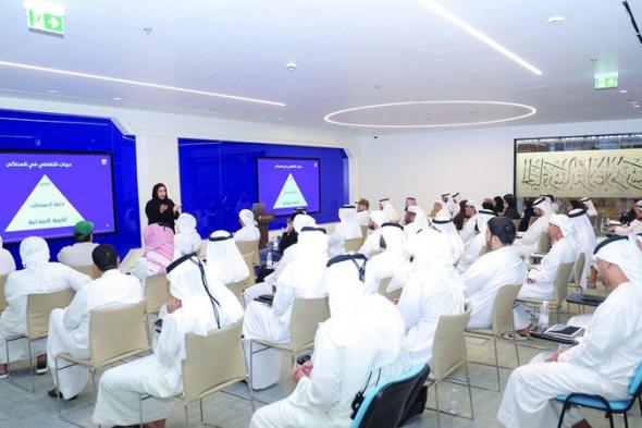برنامج دبي للوسيط العقاري يستقطب 1000 مواطن