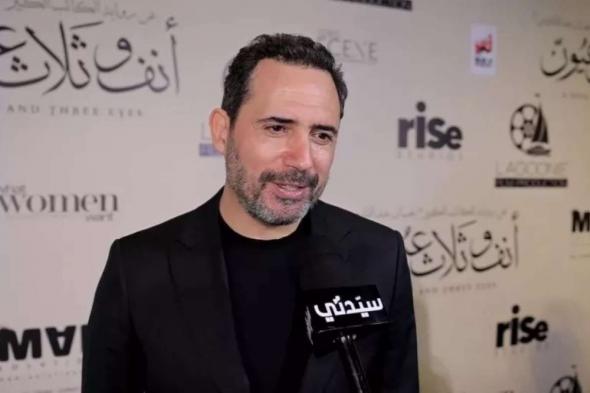 الفيلم المصري "أنف وثلاث عيون" يفوز بجائزة الجمهور بمهرجان مالمو للسينما العربية