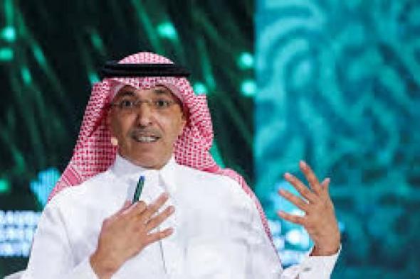 وزير المالية السعودي: على الدول مراجعة خططها لمواجهة الصدماتاليوم الأحد، 28 أبريل 2024 06:29 مـ   منذ 59 دقيقة