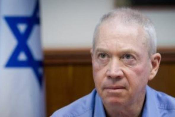 وزير الدفاع الإسرائيلى: ملتزمون بالقضاء على حماس وتحرير الأسرى
