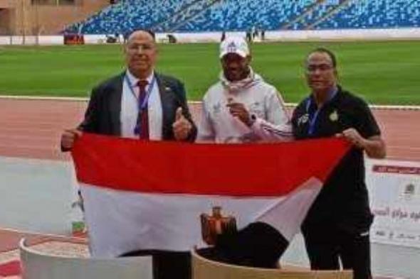 مصر تحقق 8 ميداليات فى ختام بطولة مراكش الدولية لألعاب القوى البارالمبى