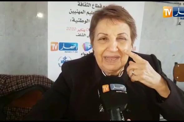 سيدة الطبخ الجزائري تستنجد بالرئيس (فيديو)