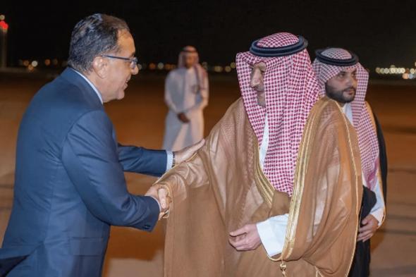 رئيس الوزراء المصري يصل الرياض استعدادا للمشاركة في اجتماع المنتدى الاقتصادي العالمي