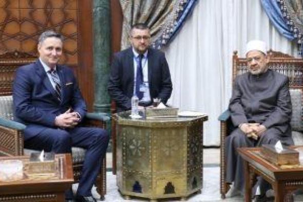 شيخ الأزهر والرئيس البوسني في بيان مشترك: أحداث غزة وصمة عار على جبين الإنسانية