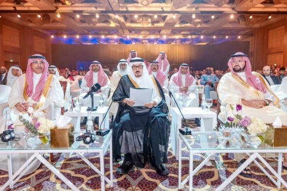 أمير الرياض: المملكة تدعو لدعم «الإسلامي للتنمية» تلبية لتطلعات الشعوب