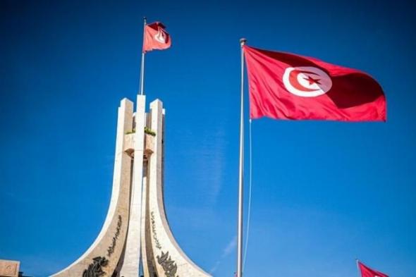 تونس تحصل على 1.2 مليار دولار قرضاً من المؤسسة الدولية الإسلامية لتمويل...اليوم الإثنين، 29 أبريل 2024 07:09 مـ   منذ 18 دقيقة