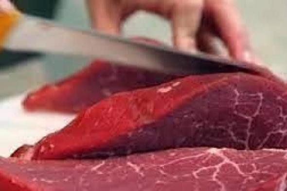 شاهد أسعار اللحوم الحمراء بالاسواق المصرية اليوماليوم الإثنين، 29 أبريل 2024 11:19 صـ   منذ 11 دقيقة